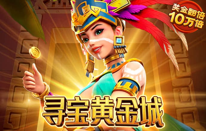 皇冠体彩网站入口官网下载