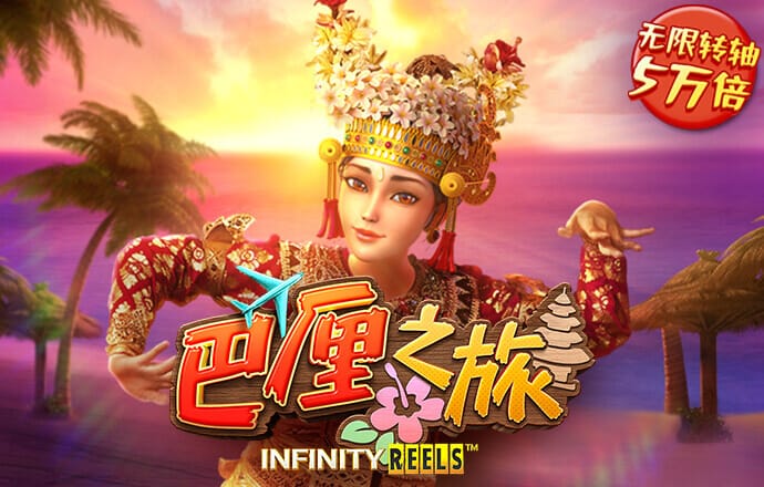 千赢体育app网页版