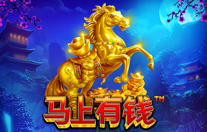易倍体育下载app