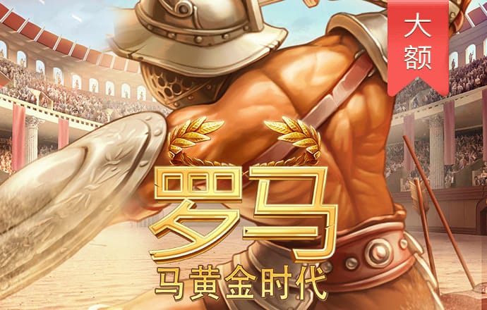 玩球直播app官方下载