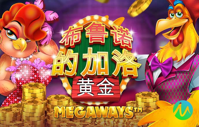 龙珠体育app官网