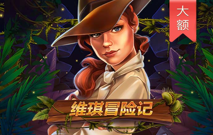 九游体育官网网址