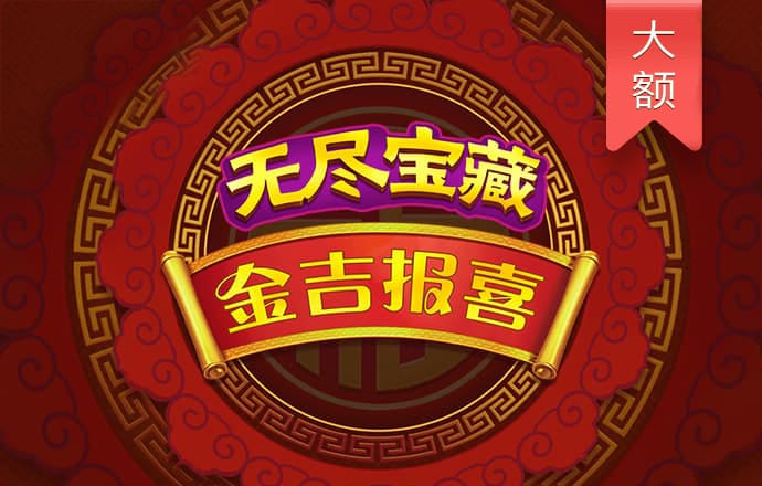 BTI体育网页版