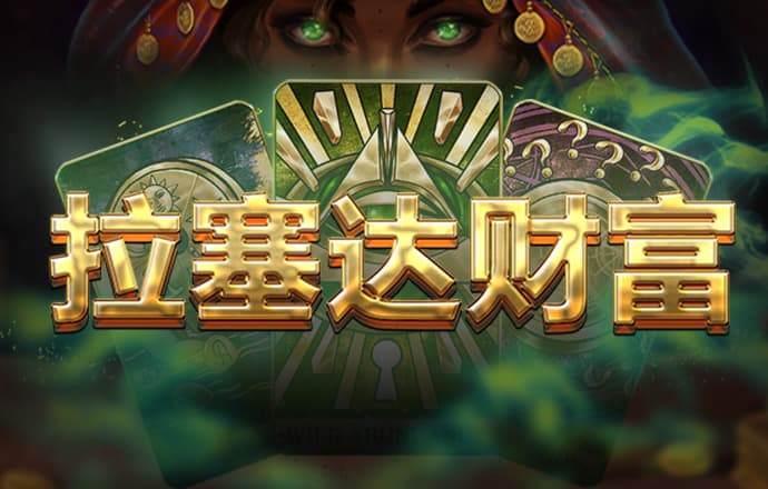 beat365平台正版