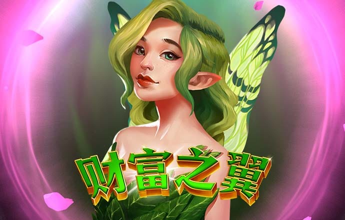 bet9手机版
