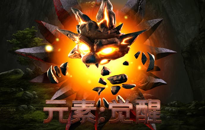 爱游戏app官网登录ayx