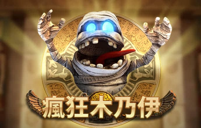 环球彩票官方下载