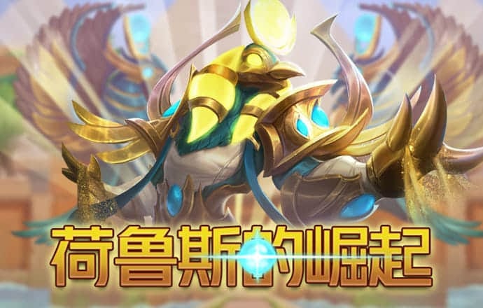 金年汇app官方网